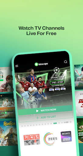 Android application Bioscope LIVE screenshort