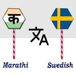 Cover Image of Descargar Marathi To Swedish Translator  APK