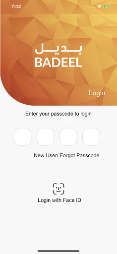 Badeel Prepaid Screen 2
