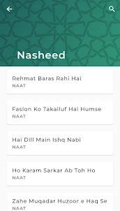 Midhah Lyrics: Naat Lyrics App