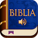 Biblia de estudio en español - Androidアプリ