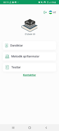 Android application O'zbek tili screenshort