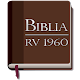 Biblia Reina Valera 1960 y Diccionario Bíblico Download on Windows