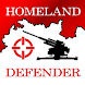 Homeland Defender - Androidアプリ