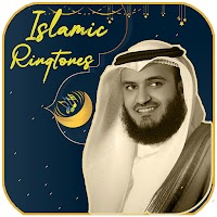 Лучшие исламские рингтоны 2021 года