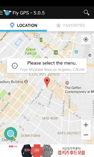 Fly GPS-Location fake/Fake GPS APK MOD Download 6.0.5 For Android