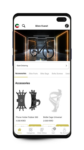 BikesKuwait Screen 3