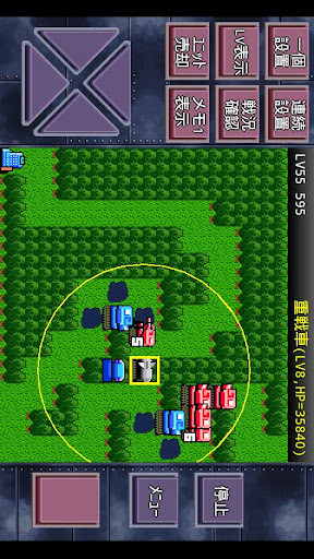 成金大防衛決定版 By Mocogame Google Play アメリカ合衆国 Searchman アプリマーケットデータ