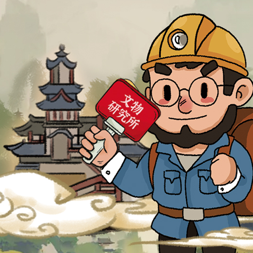 我的大中華博物館 logo