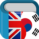 Korean English Dictionary & Translator Free 영한사전 icon