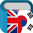 Descargar la aplicación Korean English Dictionary & Translator 영한 Instalar Más reciente APK descargador