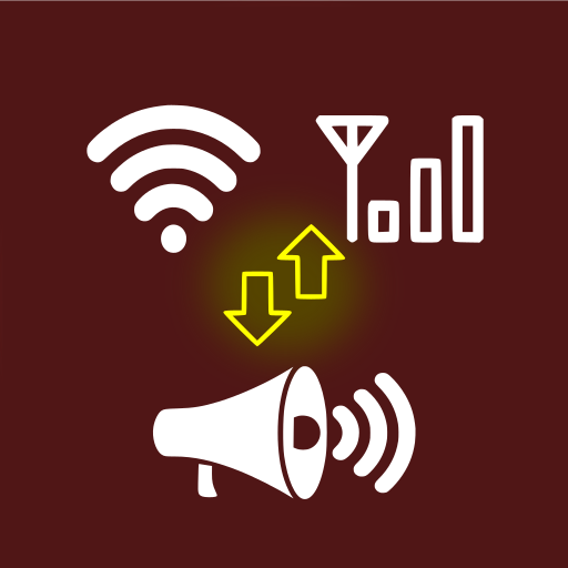 Network Voice Alert! logo