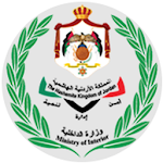 Cover Image of Download MOI – وزارة الداخلية الأردنية 1.33 APK