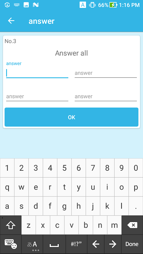 テスト勉強用アプリ 暗記メーカー アンドロイド用 Apk ダウンロード テスト勉強用アプリ 暗記メーカー アンドロイド用 Apk ダウンロード