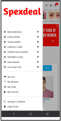 Android application Spexdeal screenshort