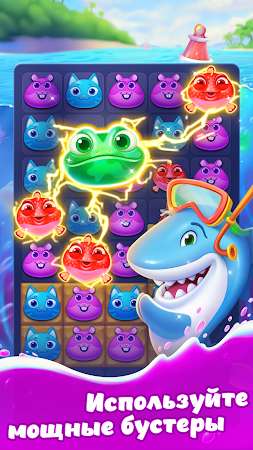 Game screenshot Summer Friends: игры три в ряд apk download