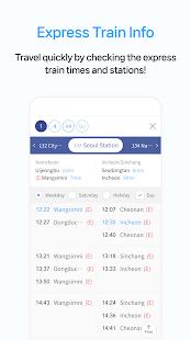 Smarter Subway – Korean subway Screenshot