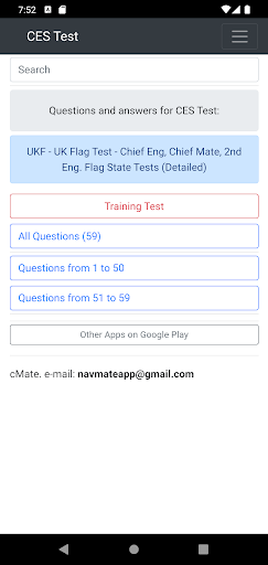 UK Flag Test - CE, CM, 2E. CES Screen 3