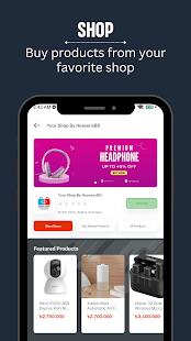Unknown app Screenshot