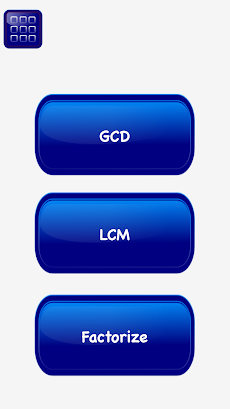 LCM GCD Calculator Prime Liteのおすすめ画像1