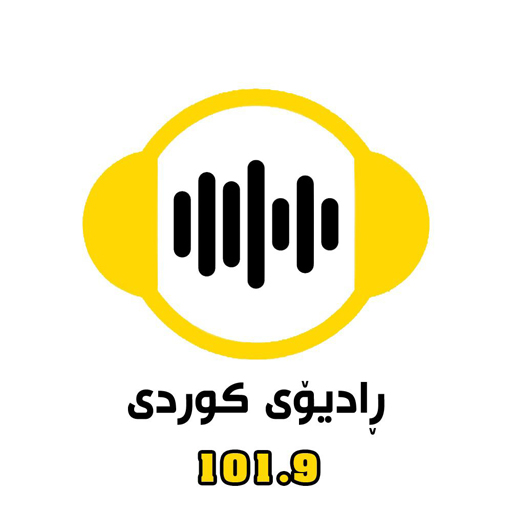 Radio kurde