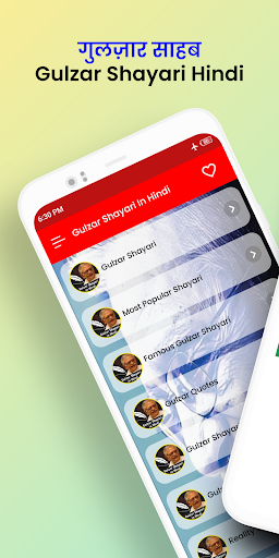 Android application Gulzar Shayari In Hindi screenshort