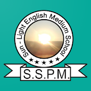Sun-Light English Medium School