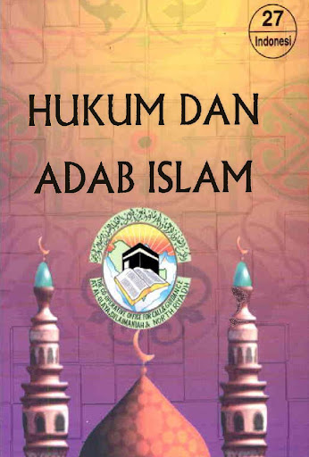 Android application Hukum Dan Adab Islam screenshort