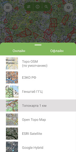 Белохота - карты и навигатор screenshot 13