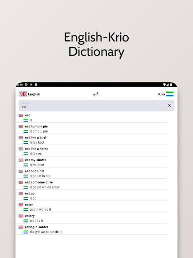 Krio-English Dictionary Screenshot