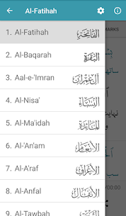 Learn Quran v1.1.2 MOD APK [Premium] Free For Android 3