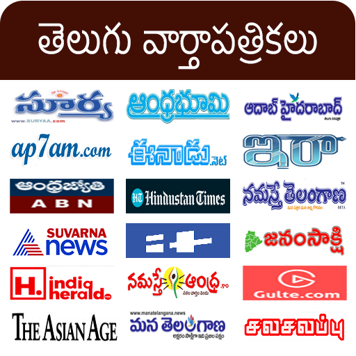All Telugu Newspapers - Daily   Icon