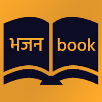 Bhajan Book : More then 3k bha
