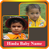 Hindu Baby Names & Meaning icon