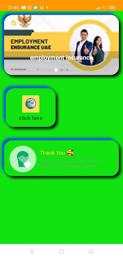 Android application ILO Dubei Insurance screenshort