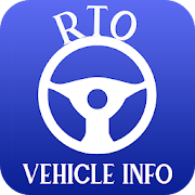 RTO Vehicle Information- Get Vehicle Owner Details
