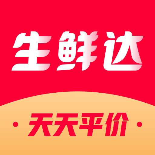 生鲜达 logo