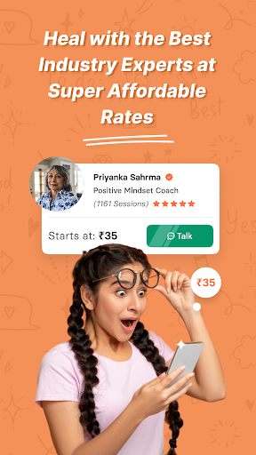 Now&Me - Therapy, Self-Care Screen 3