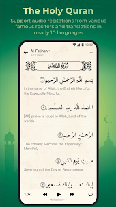 WeMuslim: Athan, Qibla&Quran