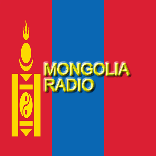 Mongolia Radio Stations logo