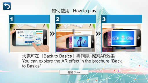 Back to Basics Screen 2
