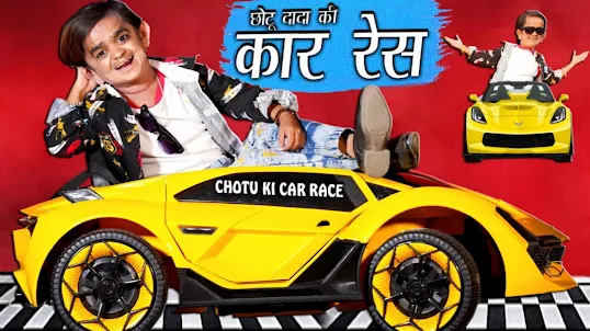 Chotu Dada Car Game
