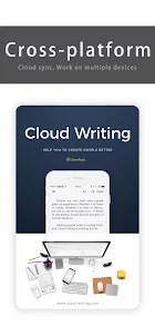 Cloud Writing