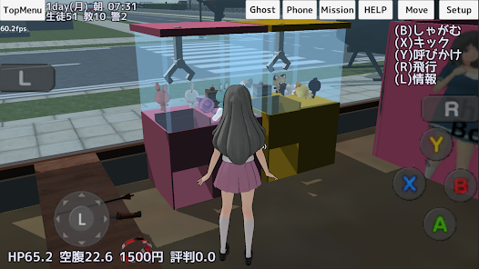 School Girls Simulator 1.0 (Unlimited Money, Unlocked) Gallery 5