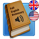 English Dictionary - Offline Download on Windows