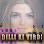 Cover Image of Download Dilli Ki Virdi  APK