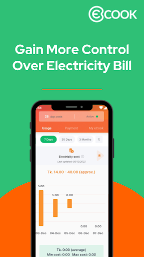 Android application eCook screenshort