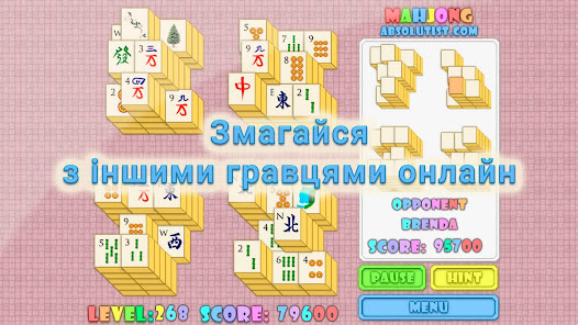 Знімок екрана