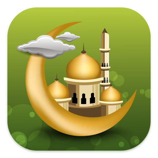 Suplicas del Musulman logo