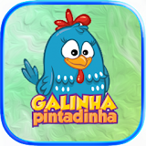 Galinha Pintadinha Music Lyric icon
